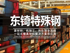 空氣凈化屏
